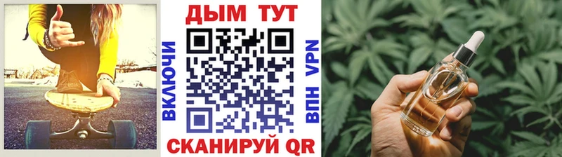 Виды наркотиков купить Харабали ГАШ  МАРИХУАНА  Амфетамин  МЕФ 