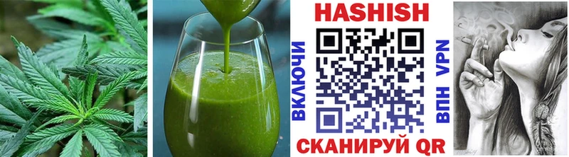 закладки  Харабали  mega как войти  Cannafood марихуана 