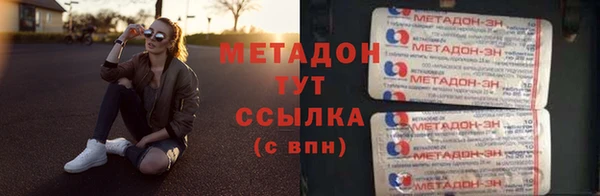 кокс Алексин