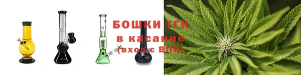 эйфоретик Абаза