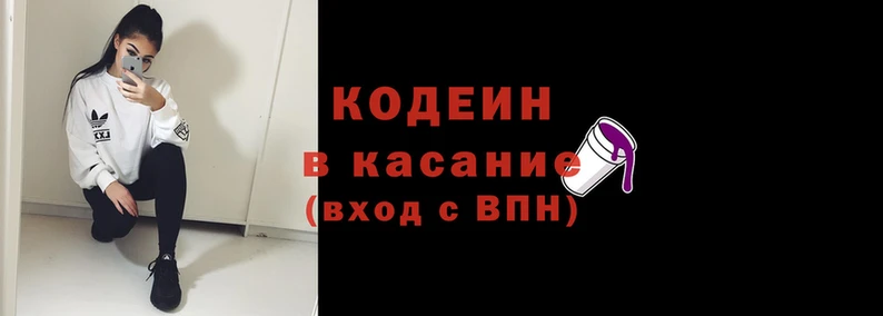 MDMA Абдулино