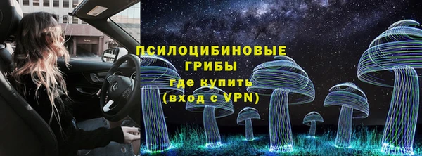 MDMA Абдулино