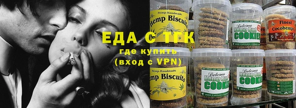 MDMA Абдулино