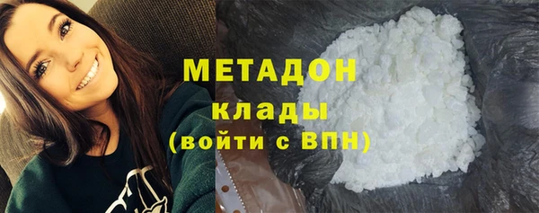 индика Абинск