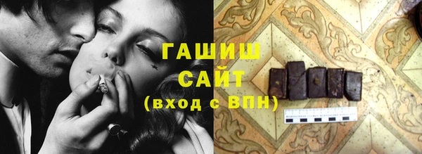 кокс Алексин
