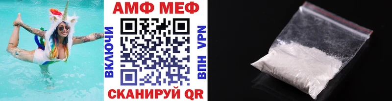 Метамфетамин кристалл  omg как войти  Харабали 