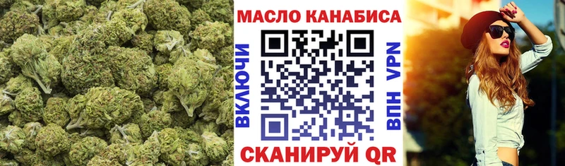 где можно купить   Харабали  Дистиллят ТГК Wax 